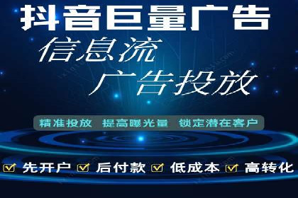 知乎信息流崛起：案例分析与其影响